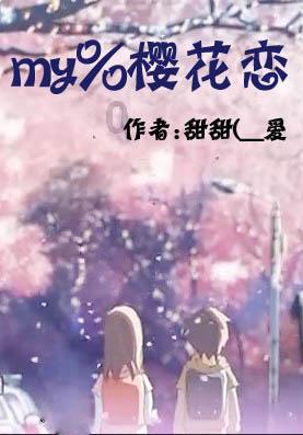 电动三轮车新电瓶充满电后耗电快的原因？-全方位有问必答平台